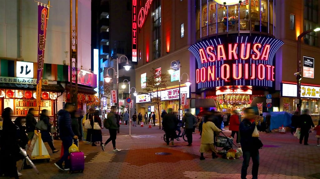 Asakusa Rokku Broadway
