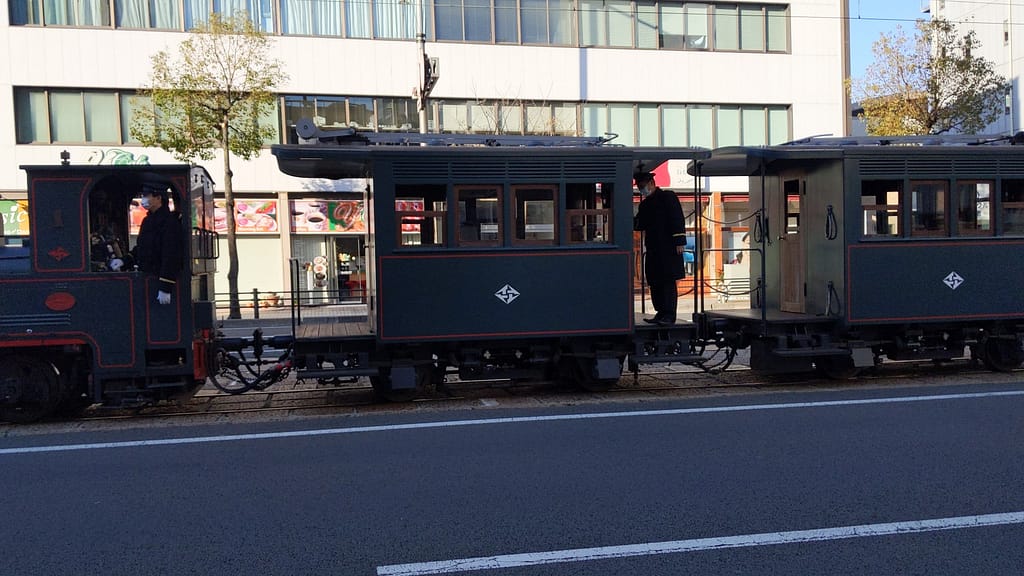 Botchan Train Near Okaido