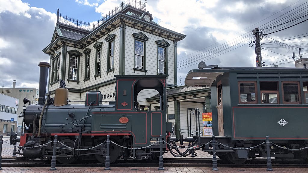 Botchan-dogo station