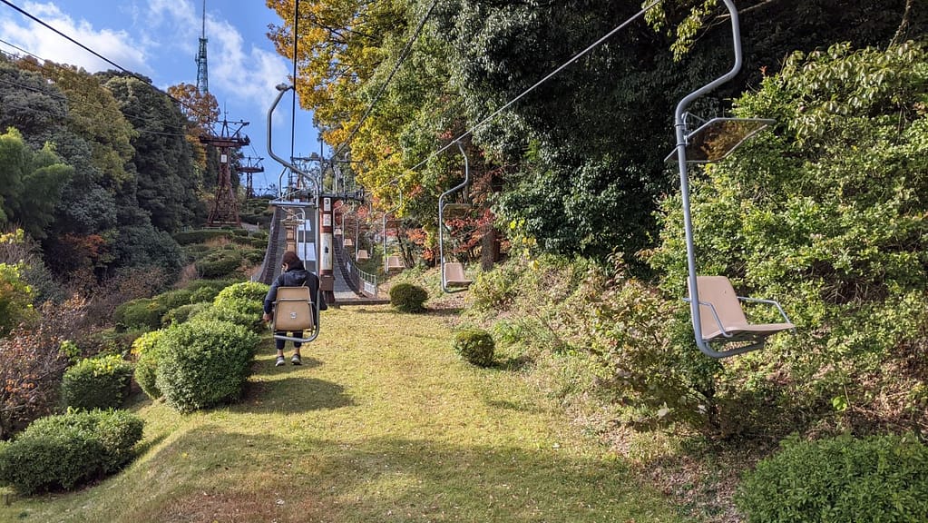 Matsuyama Castle Chairlift