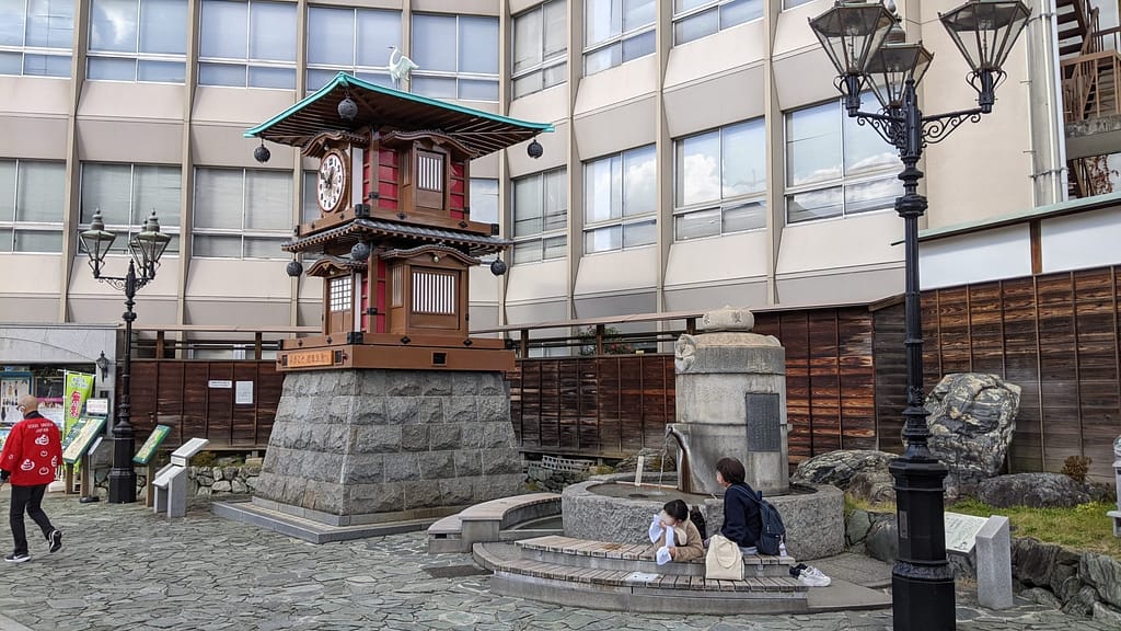 Botchan Clock and Foot Spa