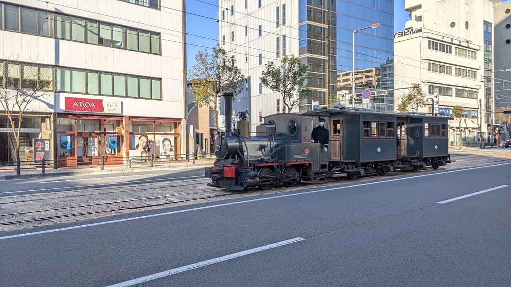 Botchan Train In Action