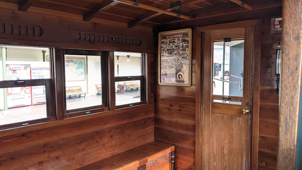 Botchan Train Inside