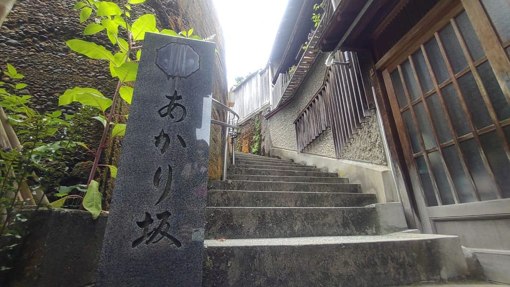Kazuemachi Chaya District Kanazawa