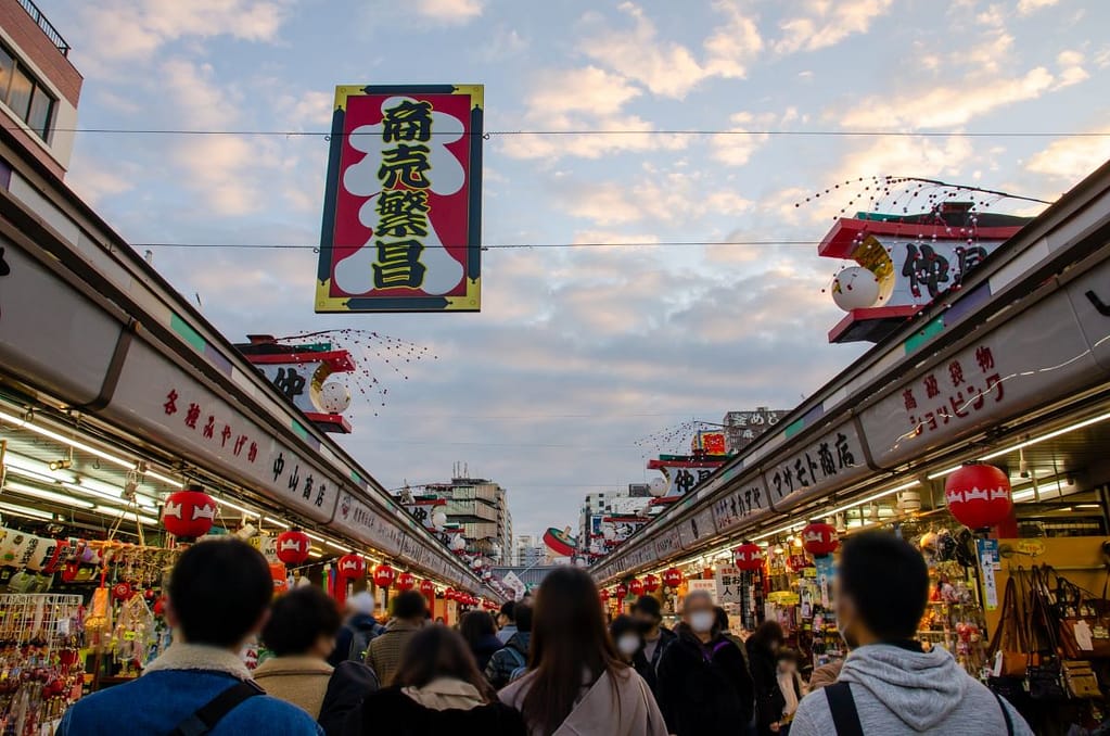 Nakamise Street Asakusa