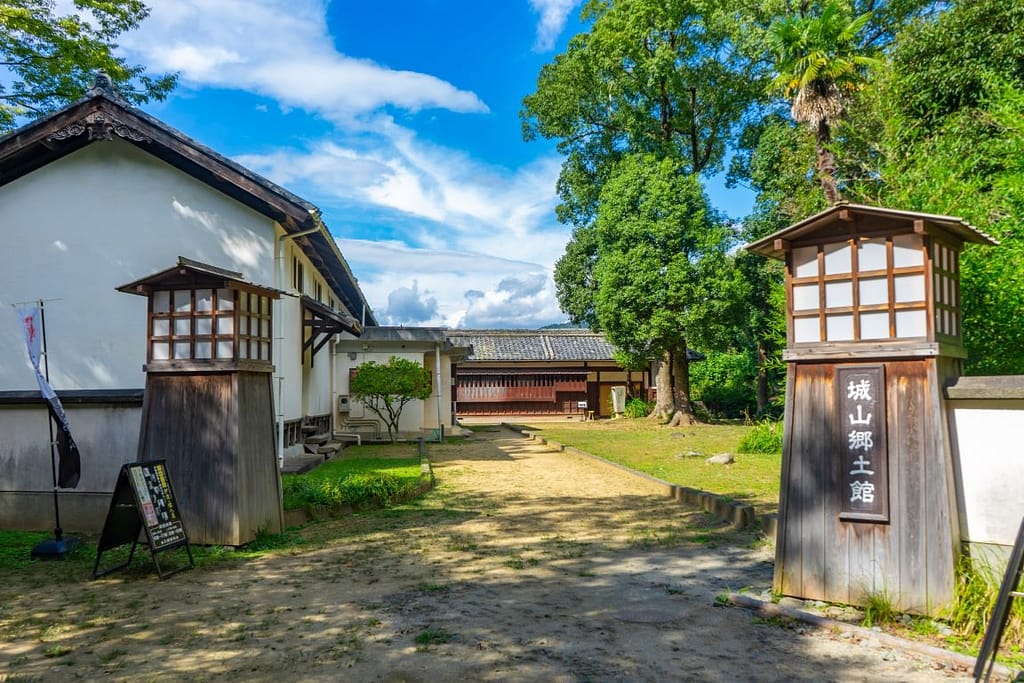 Shiroyama Folk Museum