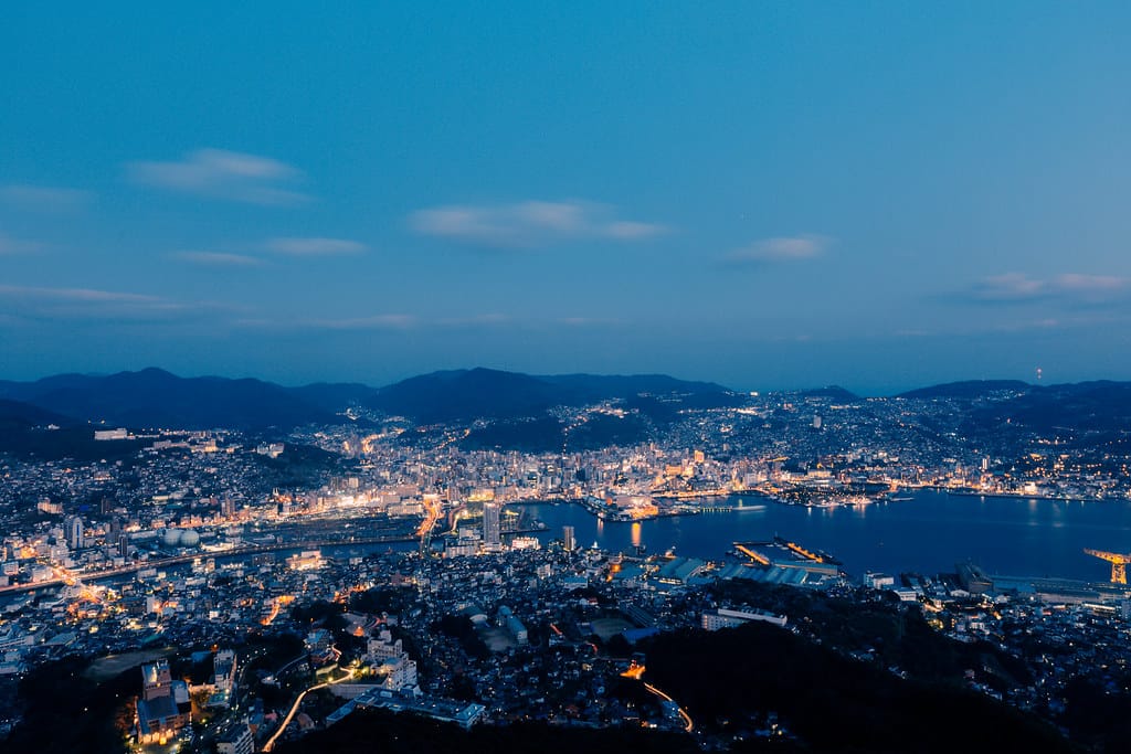Nagasaki City