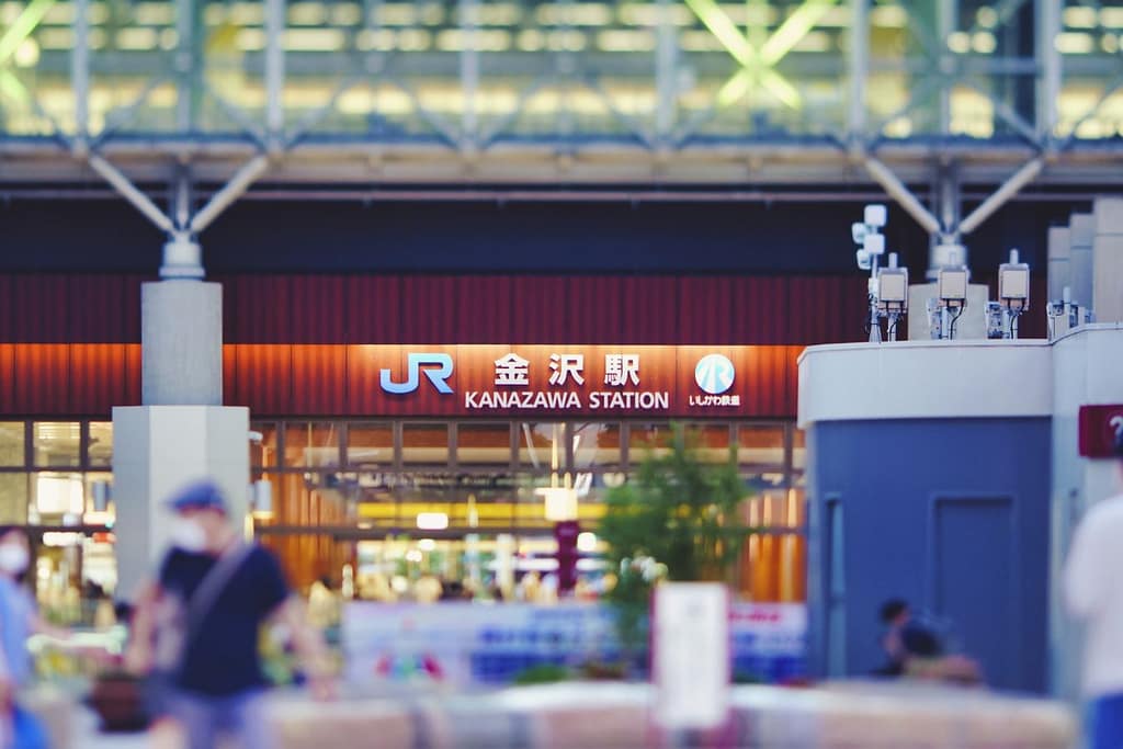 Kanazawa Station Taiko Gate