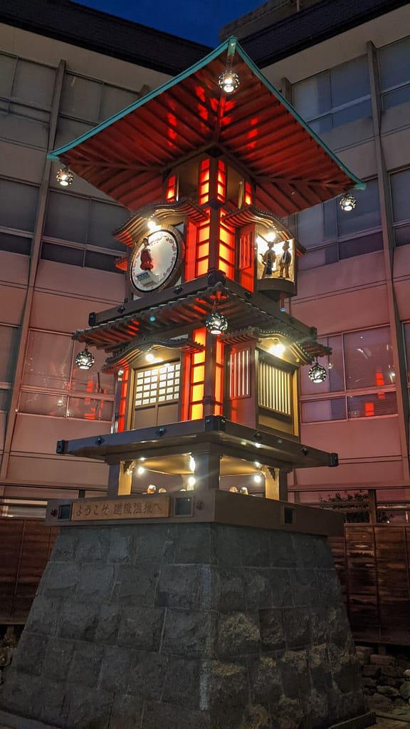 Botchan Karakuri Clock 