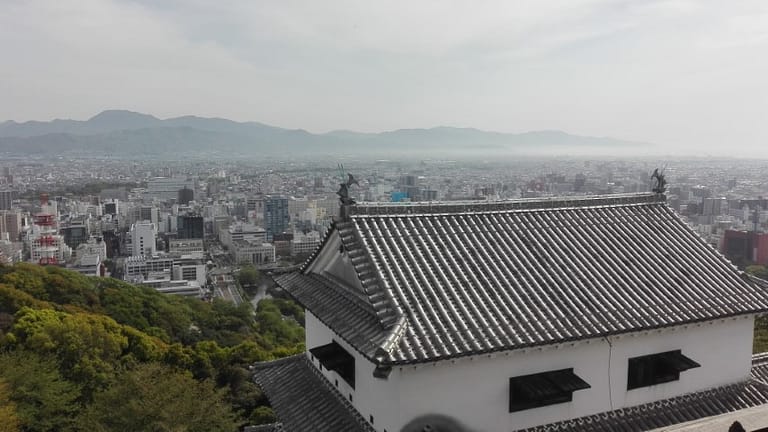 The View From The Top Of Matsuyama Castle