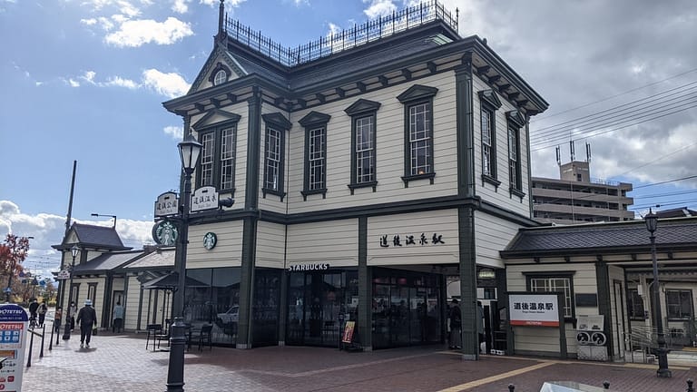 Dogo Onsen Station Building